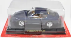 2026年最新】1/43 アシェット フェラーリの人気アイテム - メルカリ
