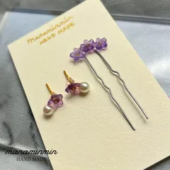 【期間限定価格】　ピアス　ヘアピン　セット　お花　パール　イヤリング　マグネットピアス　変更可能