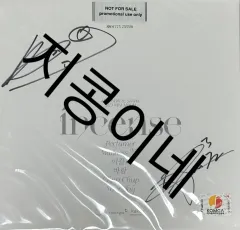 新品未開封「INCENSE」デジパック ムンビンver. 特典ポスカ&トレカ付き 2025年最新】Incense ムンビンの人気アイテム - メルカリ