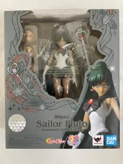 【未開封品】S.H.フィギュアーツ(セーラープルート) Amazon.co.jp: TAMASHII NATIONS S.H.フィギュアーツ 美少女戦士