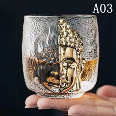 2024年最新】日本酒 グラス 100mlの人気アイテム - メルカリ