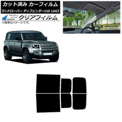 TEAM ADフロントバルク　ステアリングワイパー　RDX SD YD TEAM ADフロントバルク ステアリングワイパー RDX SD YD - メルカリ