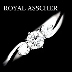 10/15掲載終了  Asscher ダイヤモンドリング　7号 2025年最新】ロイヤルアッシャー 7号の人気アイテム - メルカリ