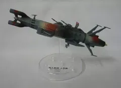 未組立 旧バンダイ プラモデル ヤマトよ永遠に 地球防衛軍 無人軍隊 大型艦 2025年最新】無人艦隊大型艦の人気アイテム - メルカリ