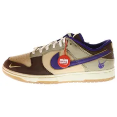 2025年最新】nike dunk low 