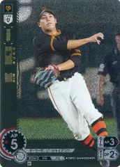 門脇誠　ドリームオーダープロモシリアルナンバー入り プロ野球カードゲーム ドリームオーダー 門脇 誠 シリアルナンバー入り