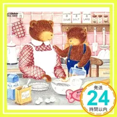 音楽健康優良児CD Amazon.co.jp: 音楽健康優良児: ミュージック