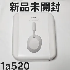 2025年最新】wh-1000xm5 ヘッドホン sonyの人気アイテム - メルカリ