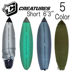 Amazon | CREATURES OF LEISURE クリエイチャー サーフボード