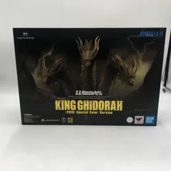 S.H.MonsterArts ゴジラ キング・オブ・モンスターズ キングギドラ(2019) Special Color Ver. 【044-251004-ns-2-tei】