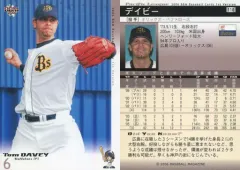 【中古】BBM 110：デイビー「オリックスバファローズ」