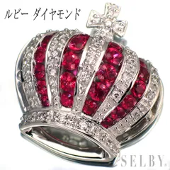 K18WG ルビー ダイヤモンド ペンダントトップ 王冠