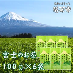 2024年最新】静岡産富士市産の人気アイテム - メルカリ