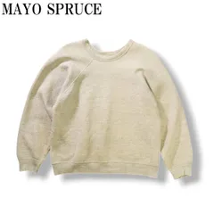 60s スペシャル ビンテージ スウェットXXL ナス紺 mayo SPRUCE MAYO SPRUCE デッドストック 60's スプルース スウェット