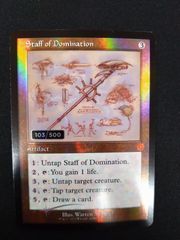 MTG 威圧の杖　ダブルレインボウ　FOIL　シリアル　103/500 設計図　②