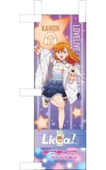 2025年最新】ラブライブ のぼりの人気アイテム - メルカリ