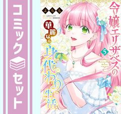 アメトーークDVD 13巻セット Amazon.co.jp: アメトーーク! DVD 13 : 雨上がり決死隊 ほか: DVD