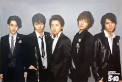 2025年最新】ARASHIポスターの人気アイテム - メルカリ