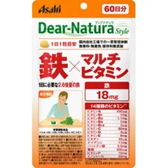 「アサヒ」 ディアナチュラスタイル 鉄×マルチビタミン 60粒入 (栄養機能食品) 「健康食品」