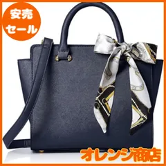 [イーエルエー] レディーストートバッグ フォーマル ミニ 2WAY 卒業式 入学式