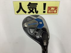 【中古】キャロウェイ 【人気】パラダイムAi SMOKE ユーティリティ（5U）/マミヤ　LINQ-HY95/X/24[3599]■杭全本店