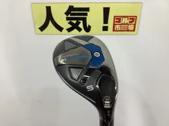 美品❗Aiスモーク ユーティリティ　5U PARADYM Ai SMOKEユーティリティ | PARADYM Ai SMOKEシリーズ