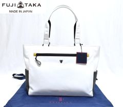 新品 FT by FUJITAKA【コンパートメント】レザー トートバッグ 653711 ホワイト フジタカ 定価5万1700円
