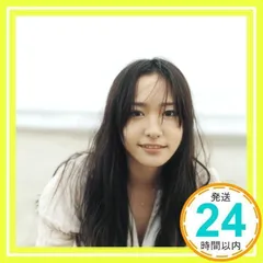 新垣結衣 非売品 パネル ボード POP 3点セット Yahoo!オークション -「新垣結衣」(ポップ) の落札相場・落札価格