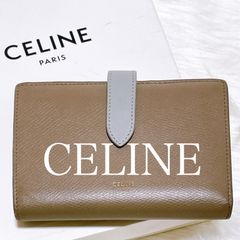 ✨️極美品✨️ セリーヌ ミディアム 二つ折り長財布 グレー 