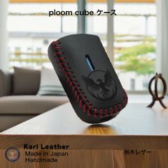 プルームキューブケース　イタリア産マヤ　焼き印海賊 プルームキューブケース イタリア産マヤ 焼き印海賊 本革 - メルカリ