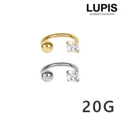 ボディピアス サーキュラーバーベル 20G シンプル ストーン サージカルステンレス ゴールド シルバー 軟骨ピアス トラガス ヘリックス ルピス lupis p0170