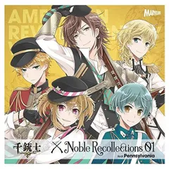 2024年最新】RECOLLECTIONSの人気アイテム - メルカリ