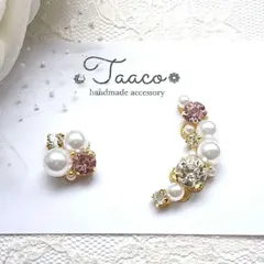 No.58 ピンクビジューハンドメイドピアス＆イヤーカフ