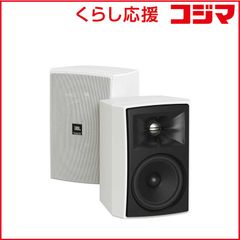 JBL JDS-65 ペアスピーカー DAM 業務用 金具付 - メルカリ