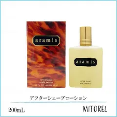 2025年最新】アラミス[ARAMIS]アフターシェーブローション200ml [並行