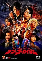 2025年最新】小澤亮太の人気アイテム - メルカリ