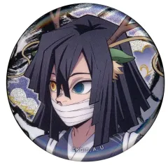 【中古】バッジ・ビンズ 伊黒小芭内(アップ) 「鬼滅の刃 アニメ伍周年記念祭～後夜祭～ in ufotable Cafe×マチ★アソビCAFE×ufotable DINING 辰年ランダム缶バッジ」