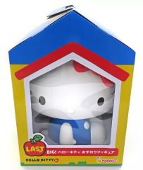ハッピーくじ ハローキティ ラストワン賞 BIG おすわりフィギュア