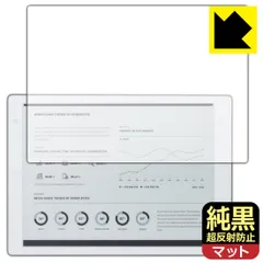 QUADERNO A4 (Gen.2)　新品未使用　保証書付 富士通 WEB MART | QUADERNO A4（Gen.2） FMVDP41