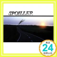 Too late [CD] SPOILLER_02