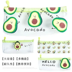 ペンケース 透明 クリア ペンポーチ 英字プリント 可愛い おしゃれ シンプル 筆箱 キャラクター 大容量 高校生 クリア 韓国 シンプル 小学生 中学生 小さめ 大人 大学生 女子 男の子 薄型 女#mjx00639