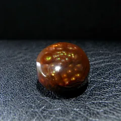 2025年最新】ファイアーアゲートの人気アイテム - メルカリ 