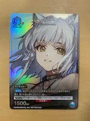 2025年最新】ユニオンアリーナ プロモ ケルシーの人気アイテム