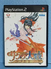 PS2-サクラ大戦 ~熱き血潮に~(通常版)