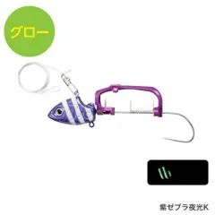 シマノ　PN-UN1T サーベルマスター 船テンヤ ゲキハヤ 30号/M 紫ゼブラ夜光Kのサムネイル