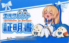 2026年最新】不知火フレア 3周年の人気アイテム - メルカリ