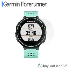 2025年最新】ガーミン 230j 保護フィルムの人気アイテム - メルカリ