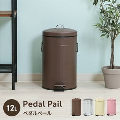 ゴミ箱 2分別、30L×2台 キッチンゴミ箱 蓋付き 2コンパートメント