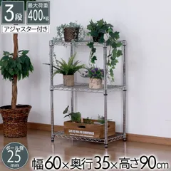 2026年最新】フリーラック | ランドセルラックの人気アイテム - メルカリ