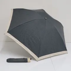 ✨新品未使用✨ COKAGE+ 東レ サマーシールド スノーグレー COKAGE＋® 遮光率・UVカット率が最高水準の日傘｜東レ サマー